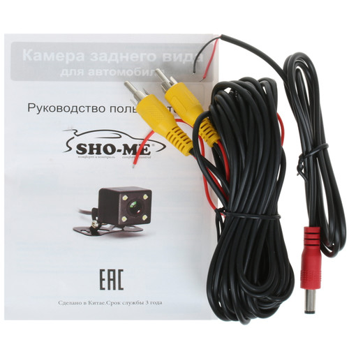 Купить Камера заднего вида Sho-Me CA-5570 LED  8131258. Характеристики, отзывы и цены в Донецке
