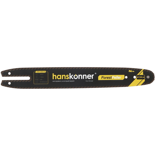 Купить Шина для цепной пилы Hanskonner HB14-038-50  9163095. Характеристики, отзывы и цены в Донецке