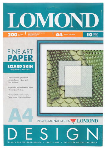 Купить Фотобумага Lomond 0925041  7949355. Характеристики, отзывы и цены в Донецке