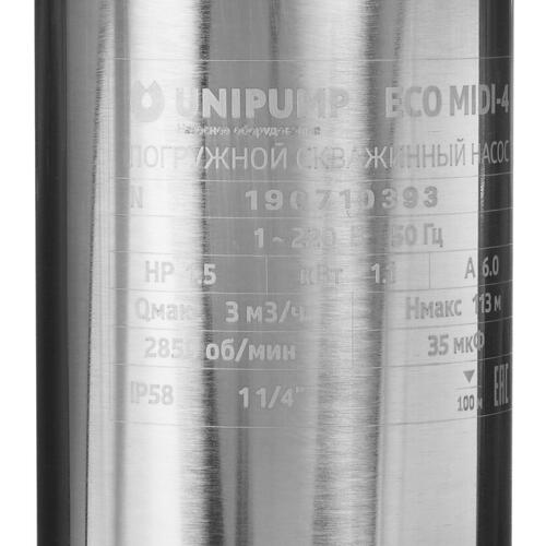 Купить Скважинный насос Unipump ECO MIDI-4  1231810. Характеристики, отзывы и цены в Донецке
