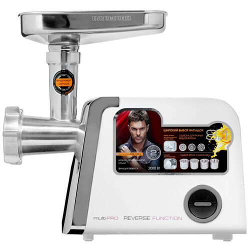 Купить Мясорубка электрическая Redmond RMG-1205-8 белый  1639300. Характеристики, отзывы и цены в Донецке