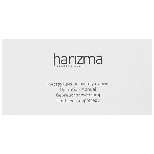 Купить Машинка для стрижки Harizma Tiny черный  5356372. Характеристики, отзывы и цены в Донецке