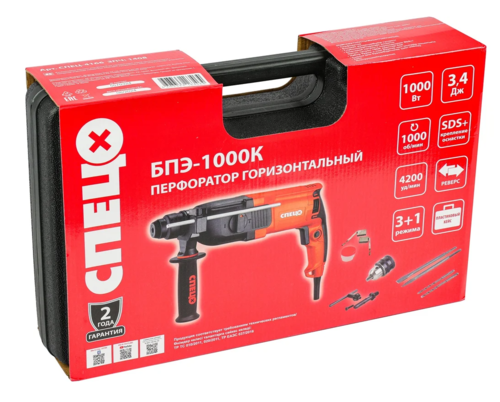 Купить Перфоратор СПЕЦ БПЭ-1000К  5641487. Характеристики, отзывы и цены в Донецке