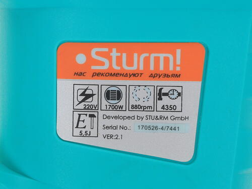 Купить Перфоратор Sturm! RH2517  1086061. Характеристики, отзывы и цены в Донецке