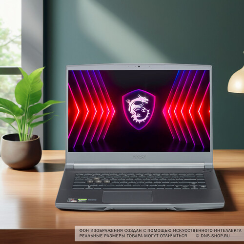 Купить 15.6" Ноутбук MSI Thin A15 B7VE-036XRU серый  5484672. Характеристики, отзывы и цены в Донецке