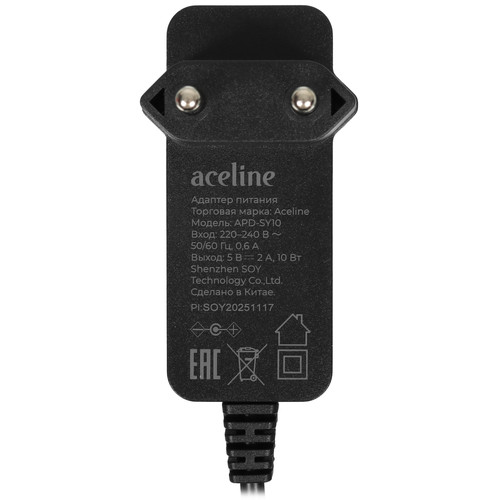 Купить Адаптер питания сетевой Aceline APD-SY10  9315255. Характеристики, отзывы и цены в Донецке