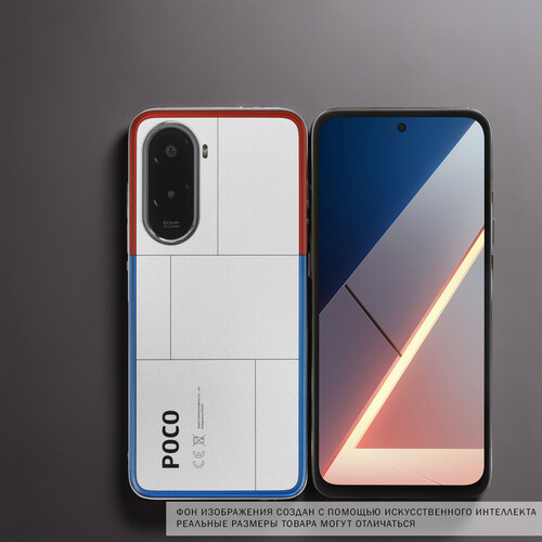 Купить 6.9" Смартфон POCO M7 128 ГБ серый  5632061. Характеристики, отзывы и цены в Донецке