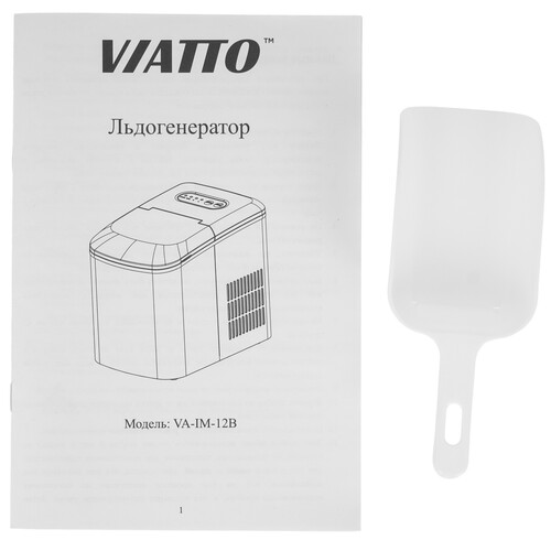 Купить Ледогенератор Viatto VA‑IM‑12B  9946940. Характеристики, отзывы и цены в Донецке