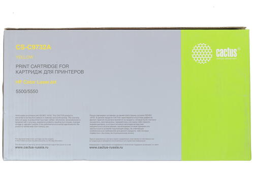 Купить Картридж лазерный Cactus CS-C9732A желтый  7939260. Характеристики, отзывы и цены в Донецке