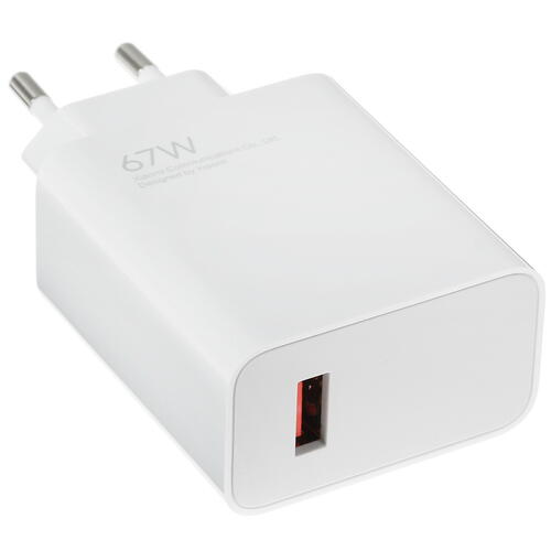 Купить Сетевое зарядное устройство Xiaomi 67W Charging Combo белый  5049366. Характеристики, отзывы и цены в Донецке