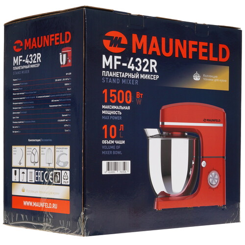 Купить Миксер MAUNFELD MF-432 R красный  5349776. Характеристики, отзывы и цены в Донецке