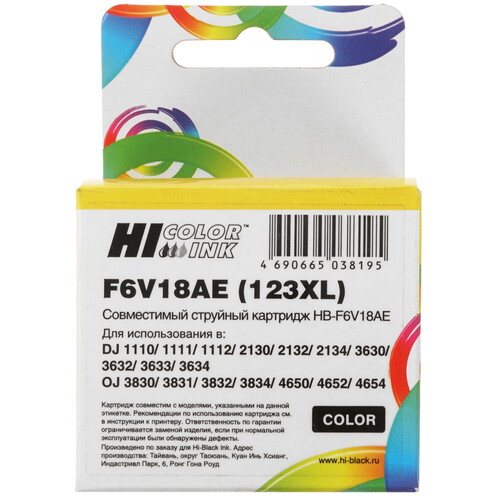 Купить Картридж Hi-Black HB-F6V18AE многоцветный  9263599. Характеристики, отзывы и цены в Донецке