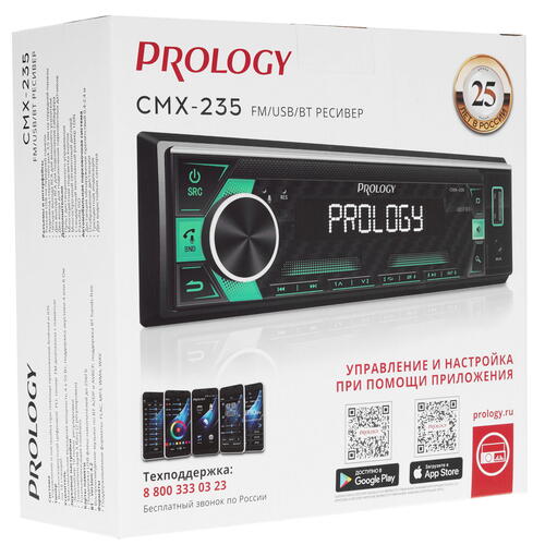 Купить Автопроигрыватель PROLOGY CMX-235  5359890. Характеристики, отзывы и цены в Донецке