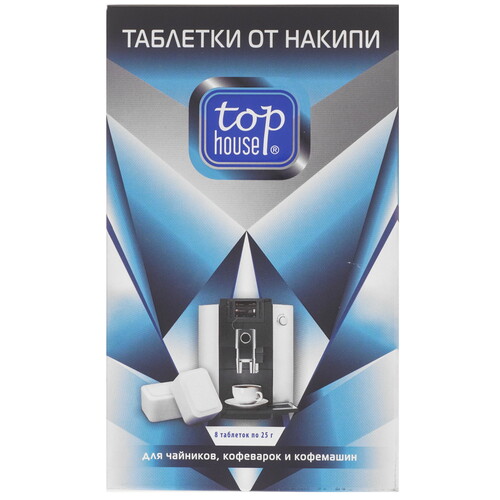 Купить Таблетки для удаления накипи Top House  9203416. Характеристики, отзывы и цены в Донецке