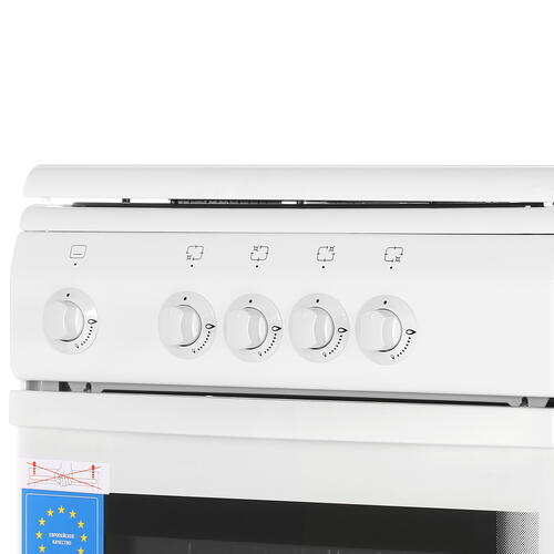 Купить Газовая плита De Luxe 5040.37Г (КР) белый  1186049. Характеристики, отзывы и цены в Донецке