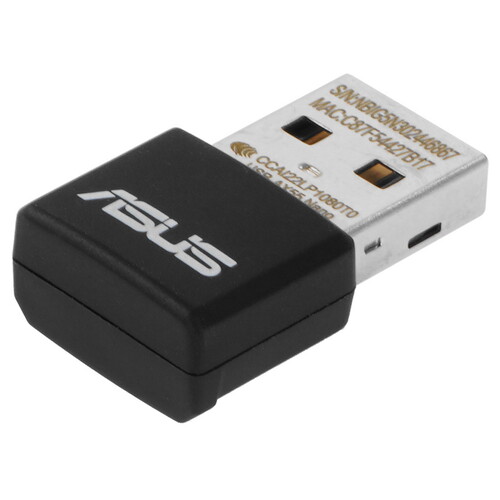 Купить Wi-Fi адаптер ASUS USB-AX55 Nano  5088228. Характеристики, отзывы и цены в Донецке