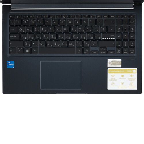 Купить 15.6" Ноутбук ASUS VivoBook 15 X1504ZA-BQ1147W синий  5456474. Характеристики, отзывы и цены в Донецке