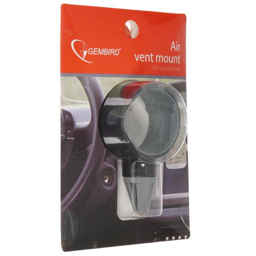 Купить Держатель автомобильный Gembird TA-CHAV-03 серый  5350980. Характеристики, отзывы и цены в Донецке