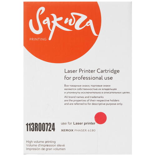 Купить Картридж лазерный SAKURA 113R00724 пурпурный  5363803. Характеристики, отзывы и цены в Донецке