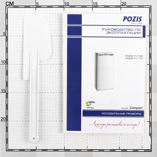 Купить Морозильный шкаф  Pozis FV-115 белый  1012633. Характеристики, отзывы и цены в Донецке