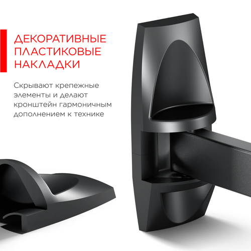 Купить Кронштейн для ТВ Holder LCDS-4223 черный  1664014. Характеристики, отзывы и цены в Донецке