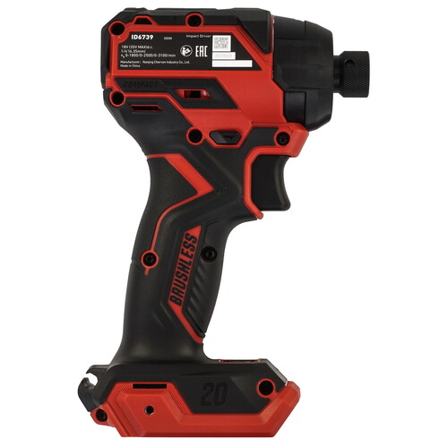 Купить Винтоверт SKIL ID6739  , Без ЗУ, Без АКБ  9284603. Характеристики, отзывы и цены в Донецке