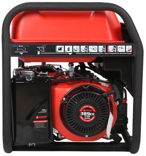 Купить Электрогенератор   бензиновый A-iPower A5500EA  9191144. Характеристики, отзывы и цены в Донецке
