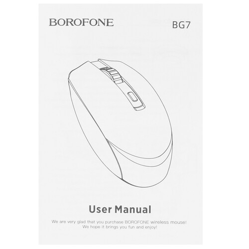 Купить Мышь беспроводная Borofone BG7 Business Platinum  9237777. Характеристики, отзывы и цены в Донецке