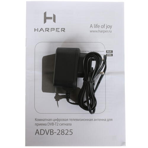 Купить ТВ-Антенна Harper ADVB-2825  1667269. Характеристики, отзывы и цены в Донецке
