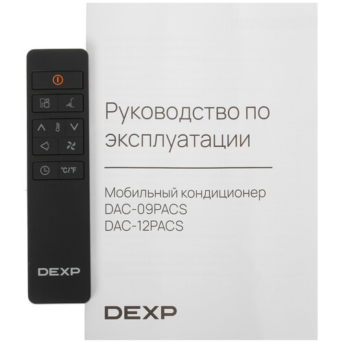 Купить Кондиционер мобильный DEXP Silent Breeze DAC-09PACS белый  5427640. Характеристики, отзывы и цены в Донецке
