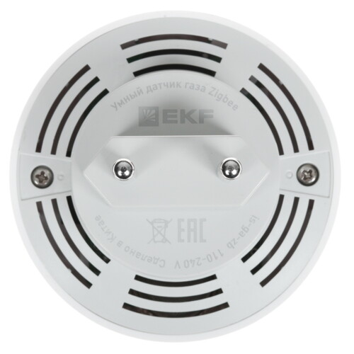 Купить Датчик EKF Connect is-ga-zb  5490572. Характеристики, отзывы и цены в Донецке