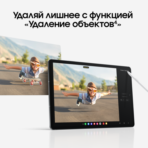 Купить 13.1" Планшет Samsung Galaxy Tab S10 FE+ 5G 256 ГБ голубой + стилус  5623048. Характеристики, отзывы и цены в Донецке