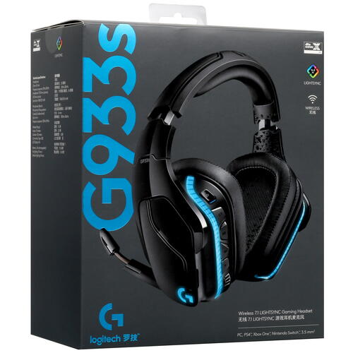 Купить Беспроводные/проводные наушники Logitech G933S черный 2019  5400889. Характеристики, отзывы и цены в Донецке