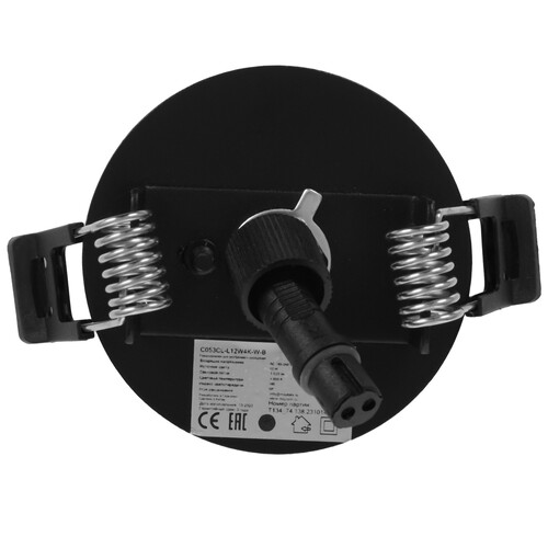 Купить Светильник потолочный Technical C053CL-L12W4K-W-B черный/черный  9143075. Характеристики, отзывы и цены в Донецке