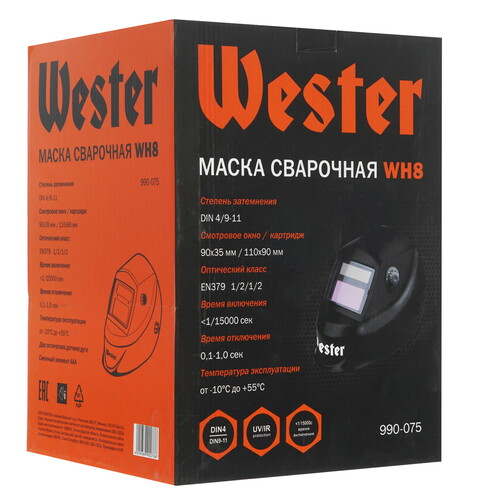 Купить Маска сварочная Wester WH8  1263004. Характеристики, отзывы и цены в Донецке