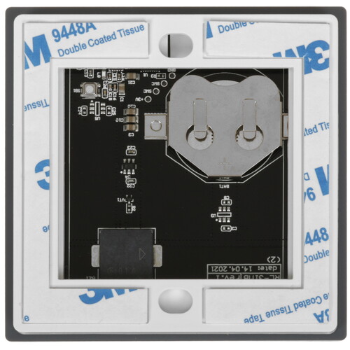 Купить Панель управления RUBETEK PRO RL-3120/W  5632810. Характеристики, отзывы и цены в Донецке