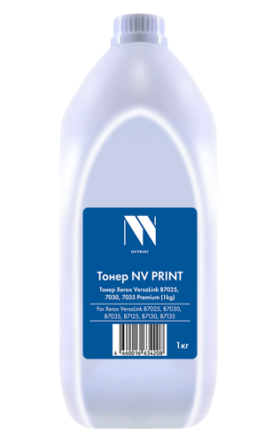 Купить Тонер NV-Print C8595 пурпурный  9047804. Характеристики, отзывы и цены в Донецке