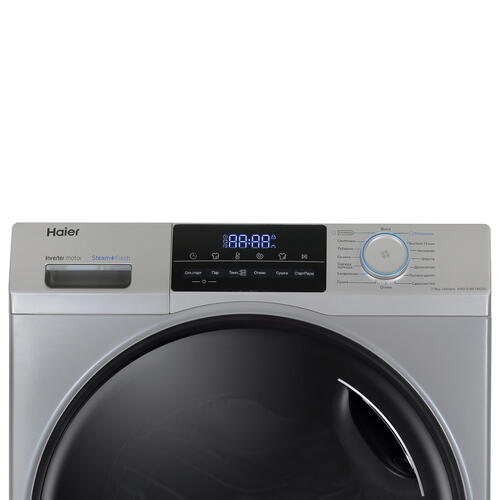 Купить Стирально-сушильная машина Haier HWD70-BP14929S серый  9078426. Характеристики, отзывы и цены в Донецке