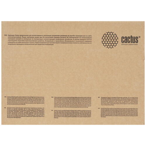 Купить Картридж лазерный Cactus CS-C8061X черный, с чипом  7939244. Характеристики, отзывы и цены в Донецке