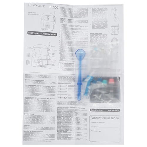 Ирригатор Revyline RL 500 Купить Ирригатор Revyline RL 500  8136106. Характеристики, отзывы и цены в Донецке