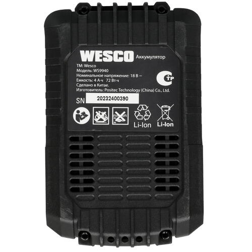 Купить Аккумулятор Wesco WS9940 1ForAll 18V  5410943. Характеристики, отзывы и цены в Донецке