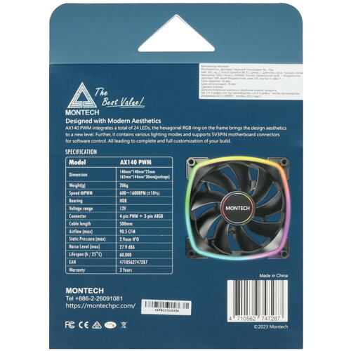 Купить Вентилятор Montech AX 140 PWM  черный  5433917. Характеристики, отзывы и цены в Донецке