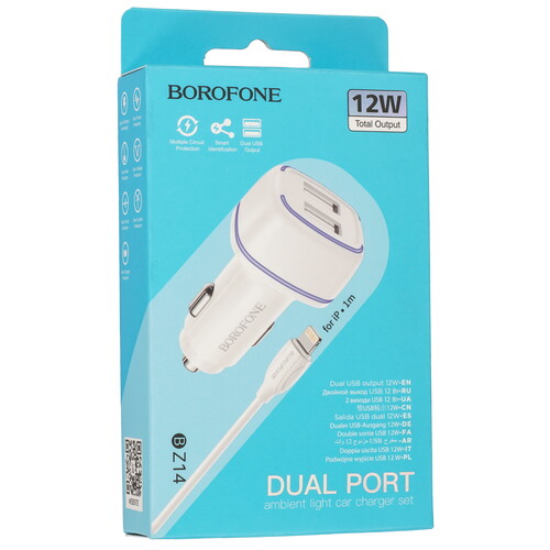 Купить Автомобильное ЗУ Borofone BZ14 белый  9244270. Характеристики, отзывы и цены в Донецке