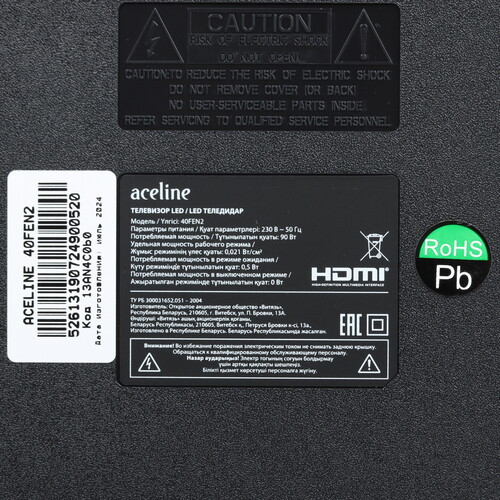 Купить 40" (101 см) Телевизор Aceline 40FEN2 черный  5455151. Характеристики, отзывы и цены в Донецке