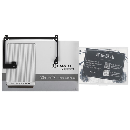 Купить Корпус LIAN LI A3-mATX  5456031. Характеристики, отзывы и цены в Донецке