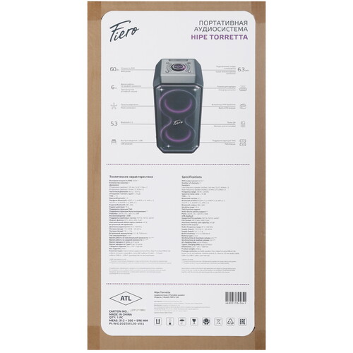 Купить Портативная аудиосистема Fiero Hipe Torretta FRPA-130, серый  9256184. Характеристики, отзывы и цены в Донецке