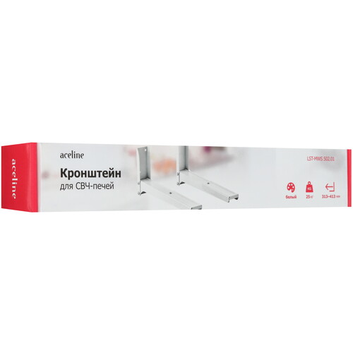Купить Кронштейн для СВЧ-печи Aceline LST-MWS 502.01  9174607. Характеристики, отзывы и цены в Донецке