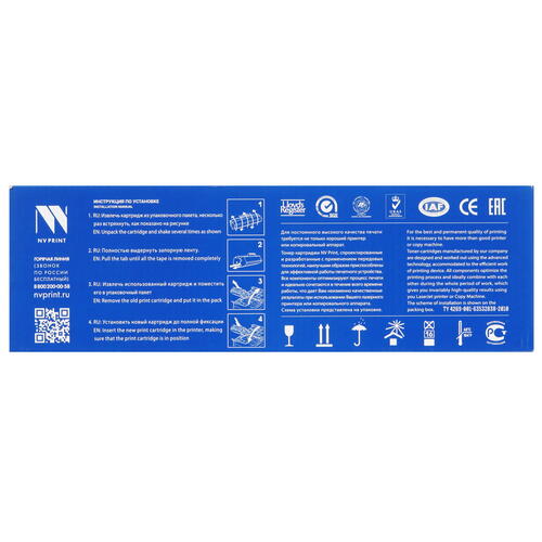 Купить Картридж лазерный NV-Print NV-CB435A/436/285/278/725 черный  5353318. Характеристики, отзывы и цены в Донецке