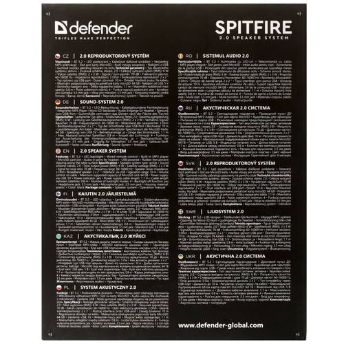 Купить Колонки Defender Spitfire черный  5463823. Характеристики, отзывы и цены в Донецке