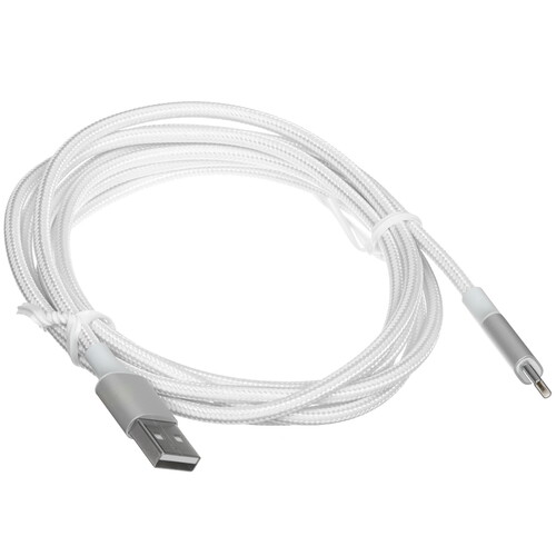 Купить Кабель круглый Ugreen USB Type-C - USB 2.0 Type-A белый 2 м  5453487. Характеристики, отзывы и цены в Донецке